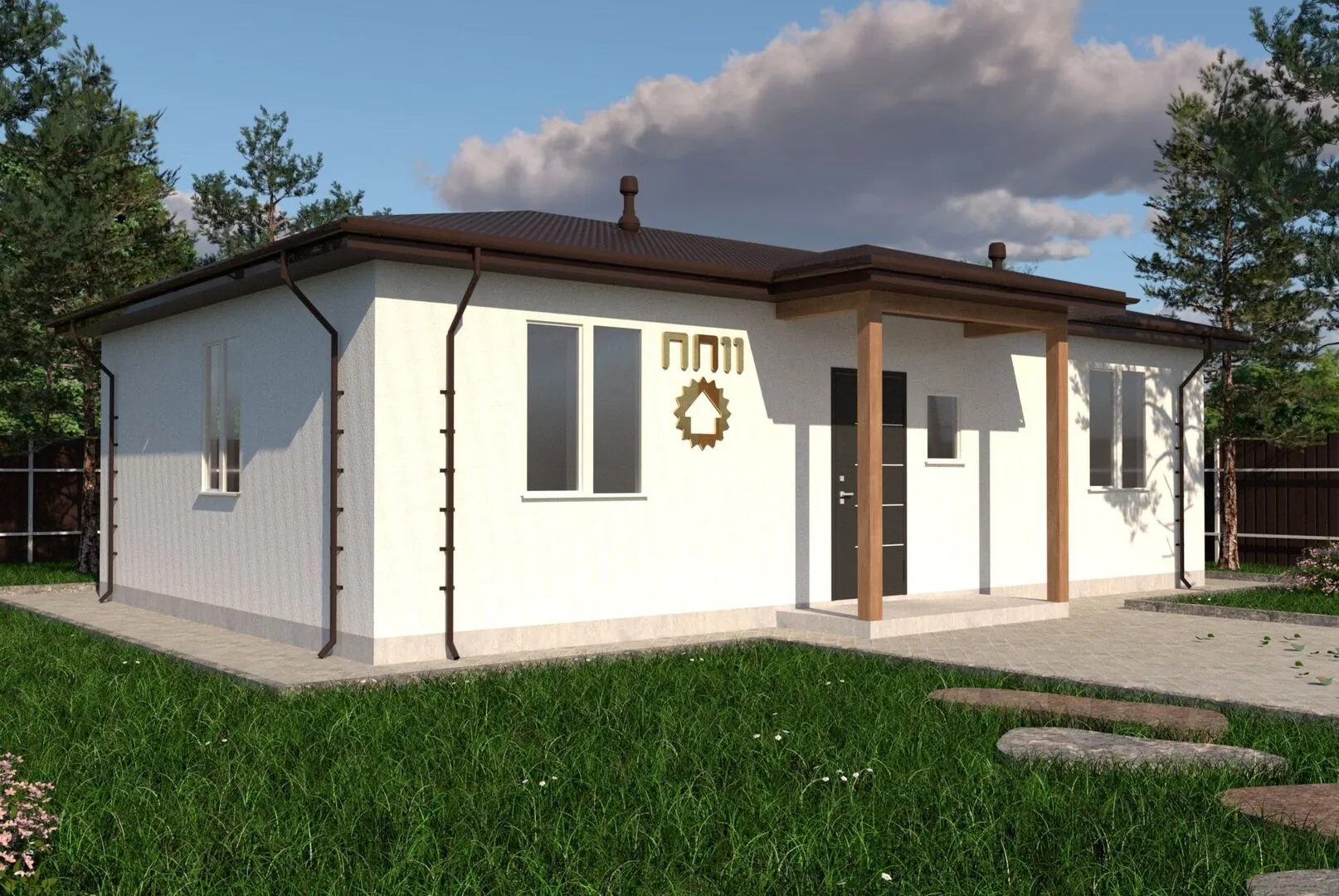 Проект № ПП11