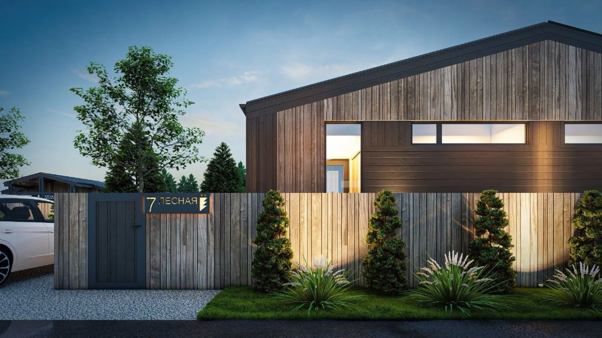 Индивидуальный жилой дом ЕП-2024-105