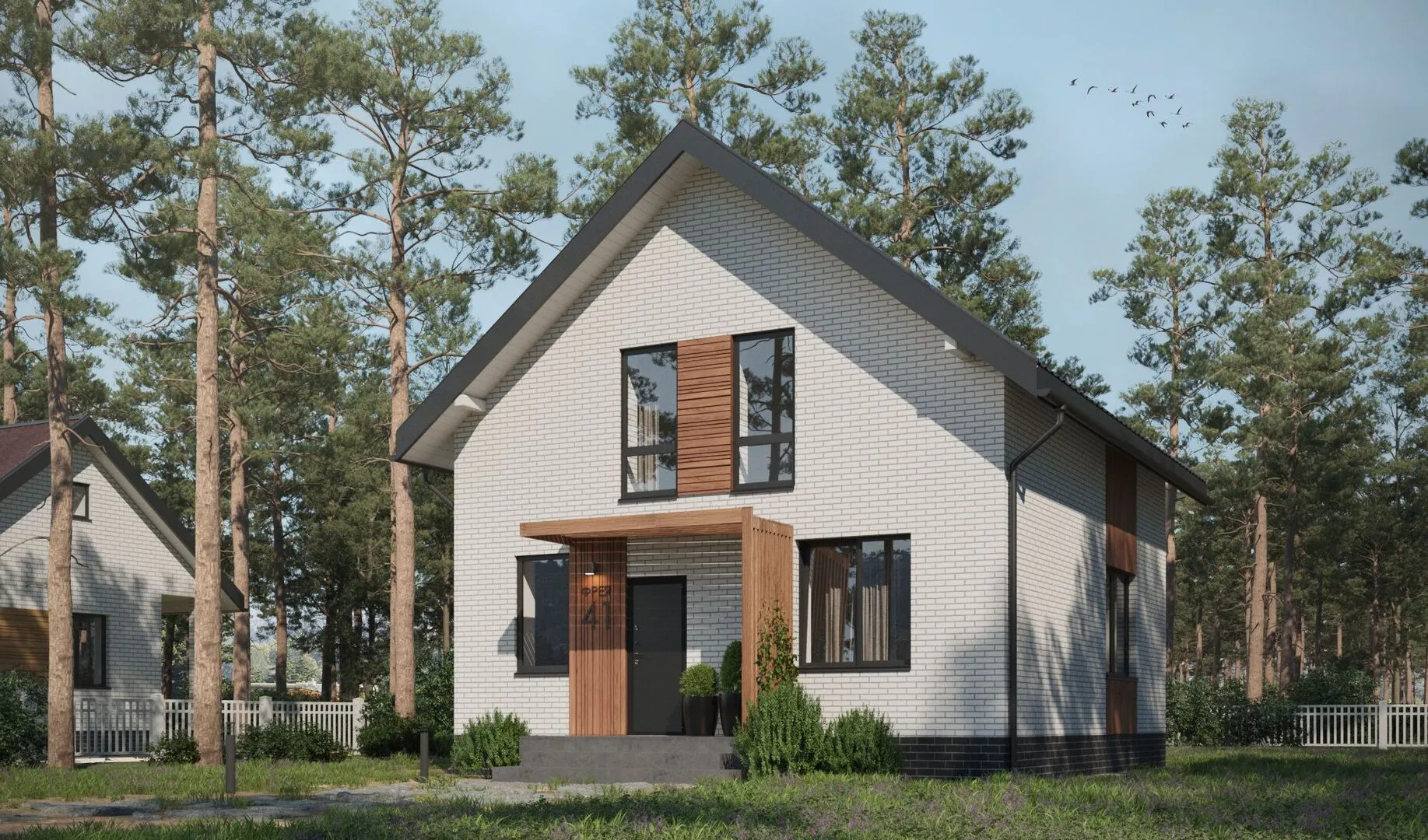 Загородный дом Фрея