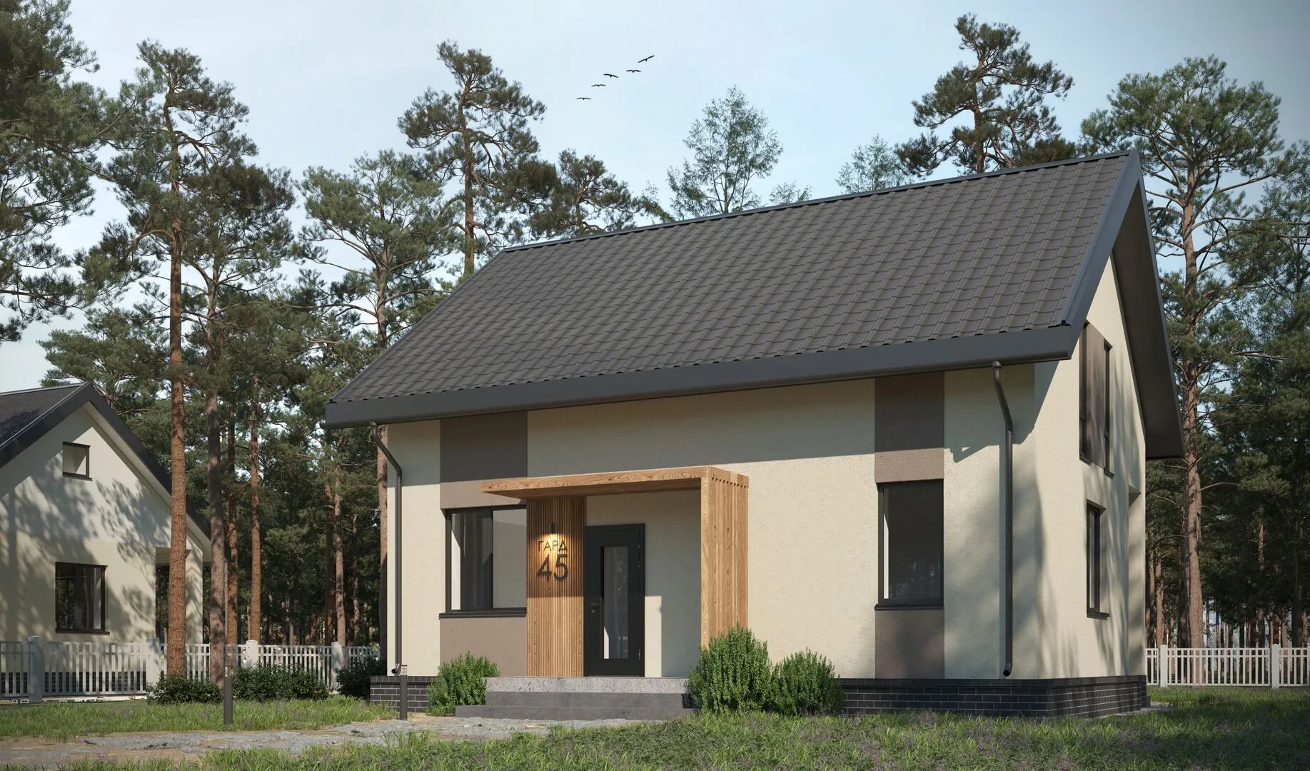 Загородный дом Гард