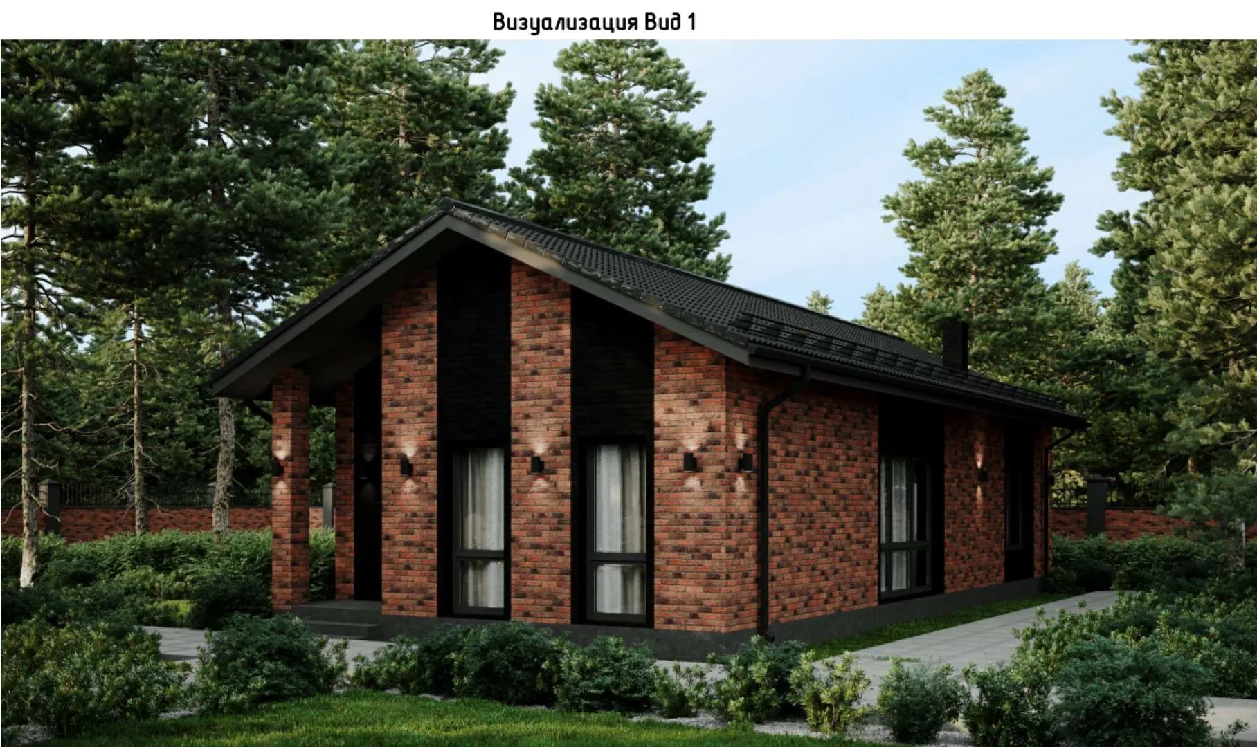 Проект Одноэтажный жилой дом - Проект 4