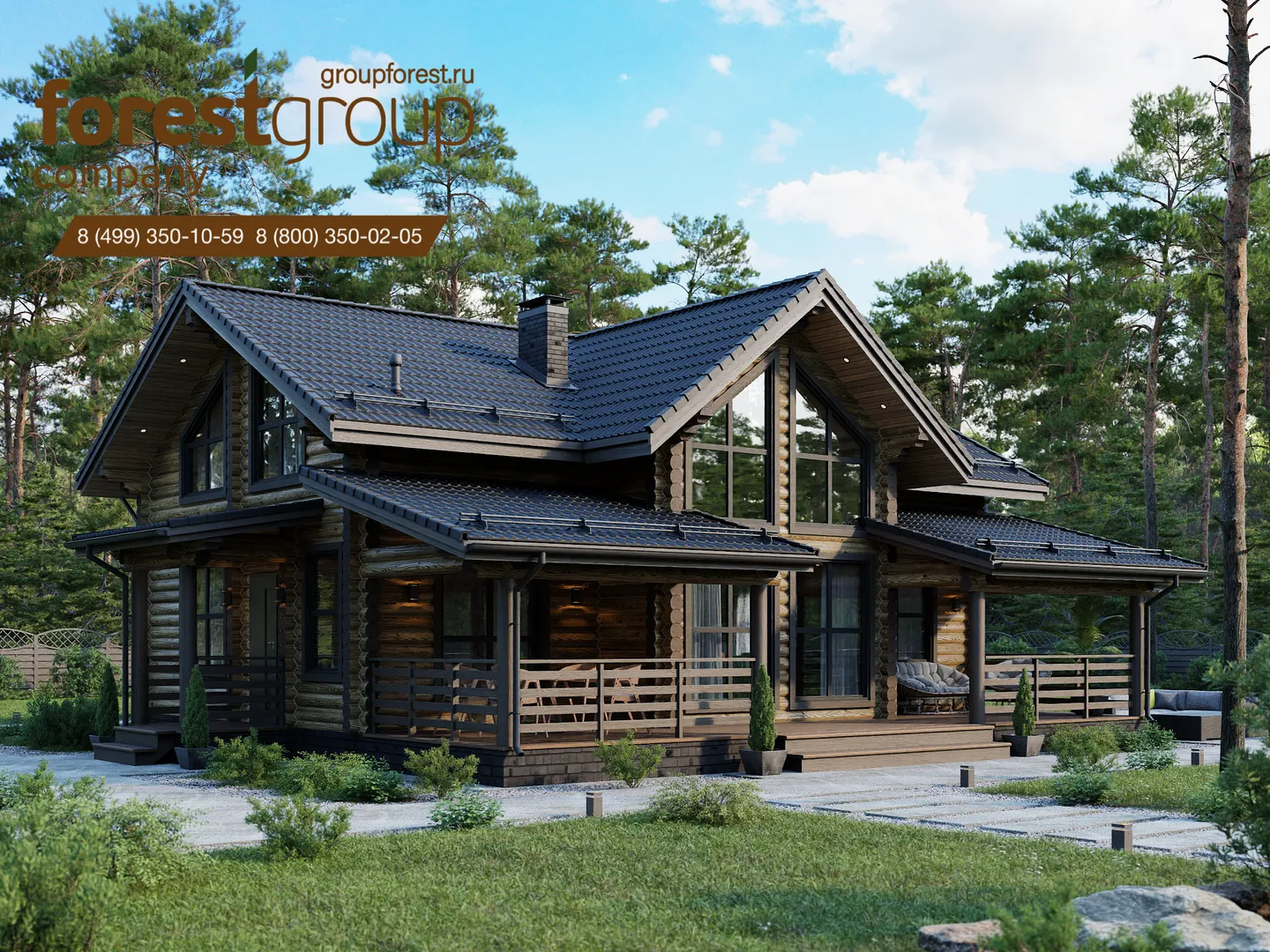 Дом с 4 спальнями и большой террасой Ц-1004