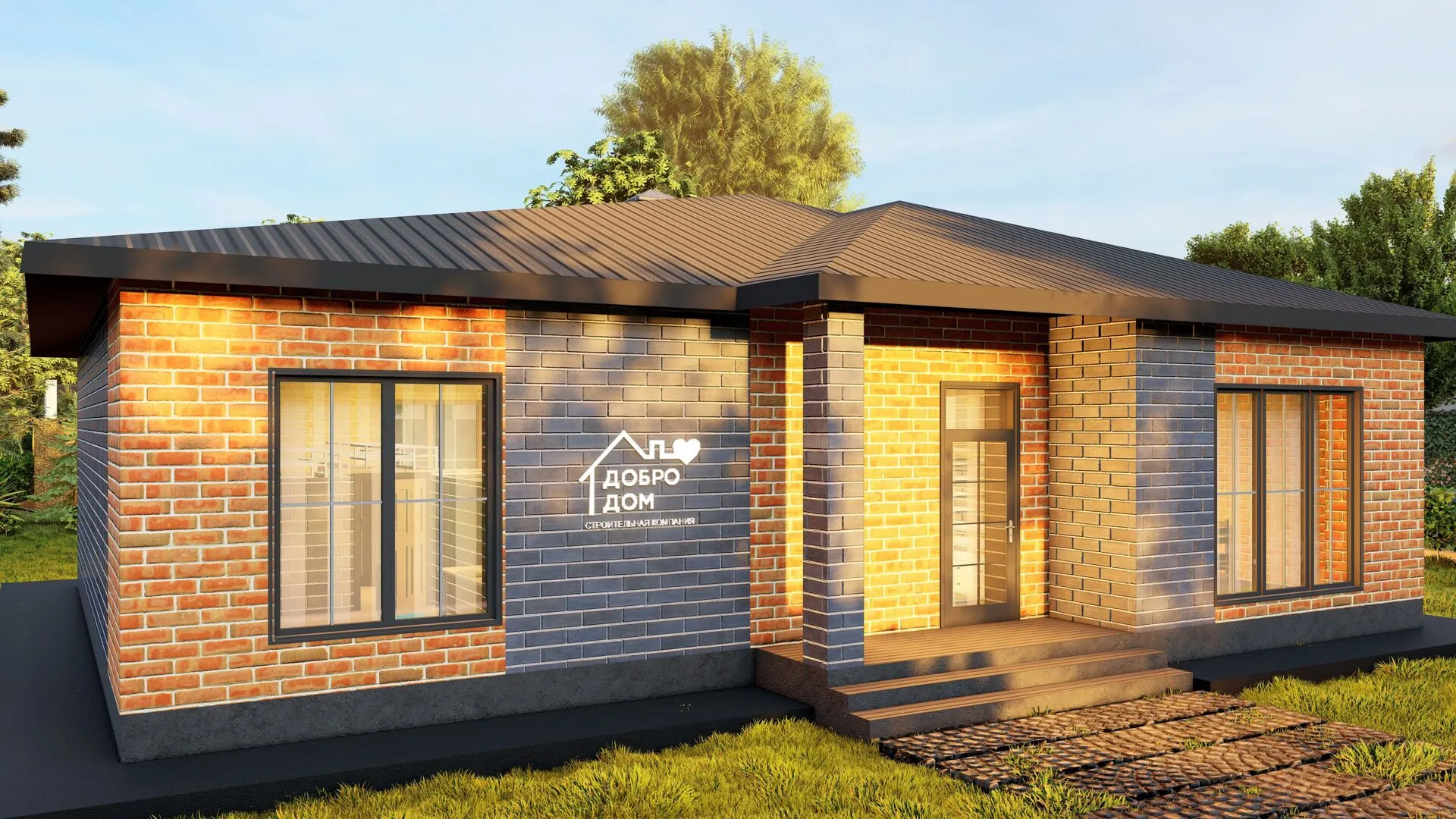 КОТТЕДЖ «Александрит»