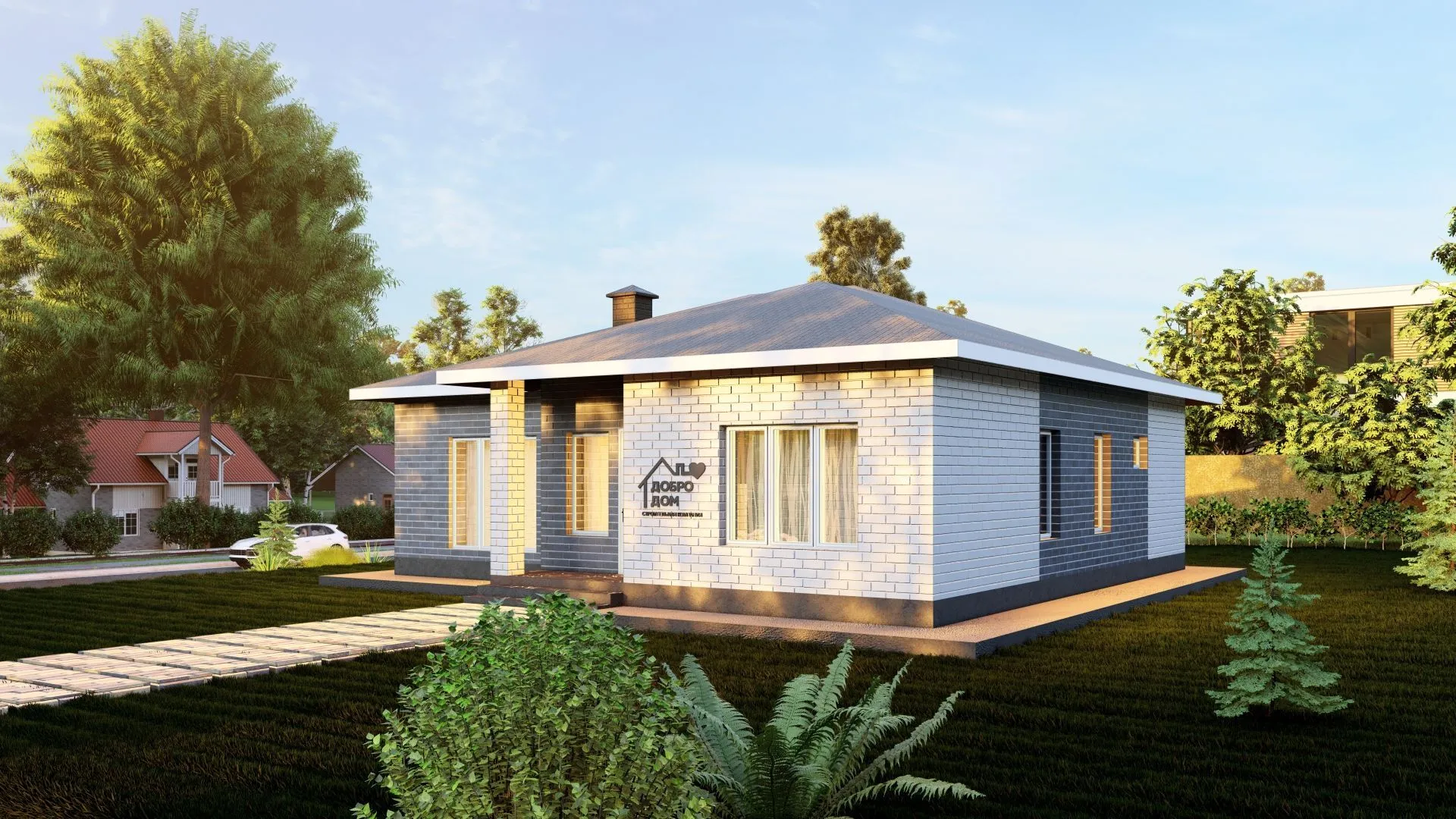 КОТТЕДЖ «Аполлон»