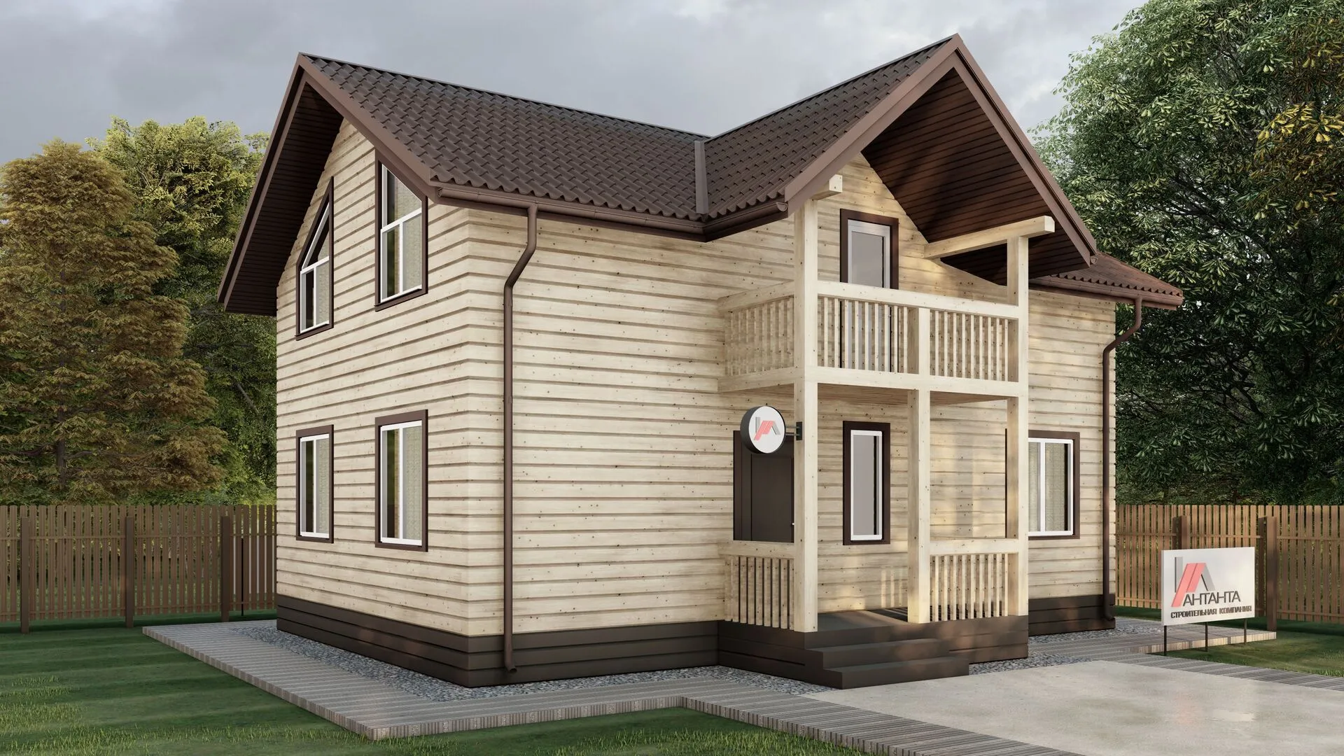 Дом из бруса Д45/2-125,5