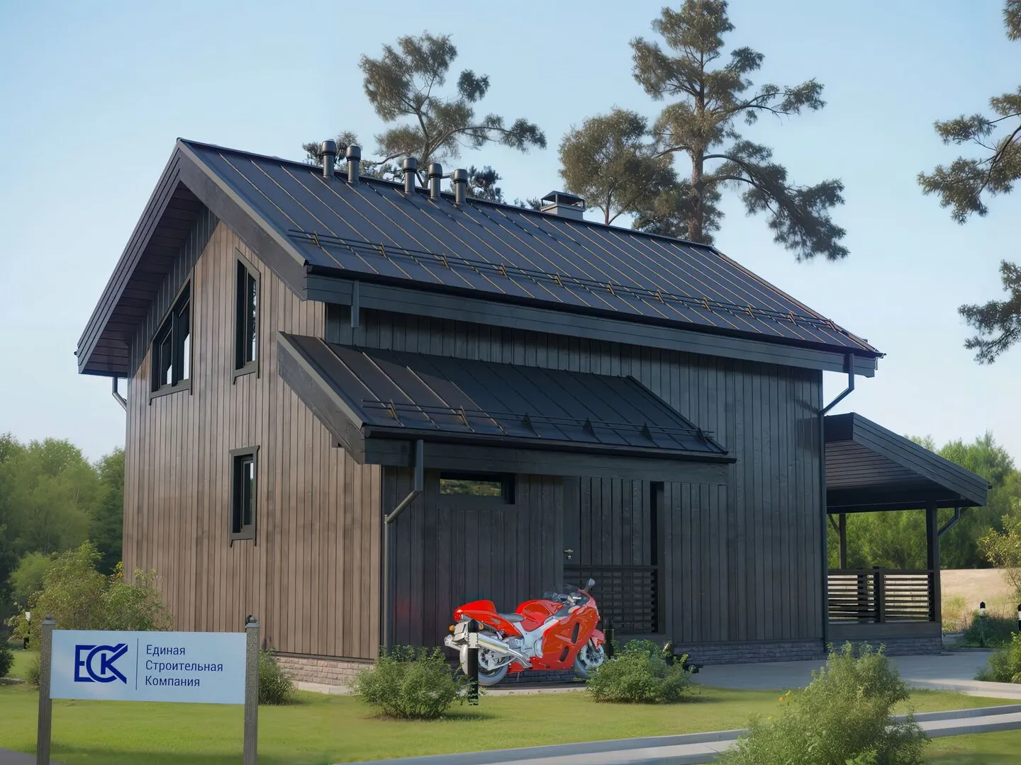 Гренландия