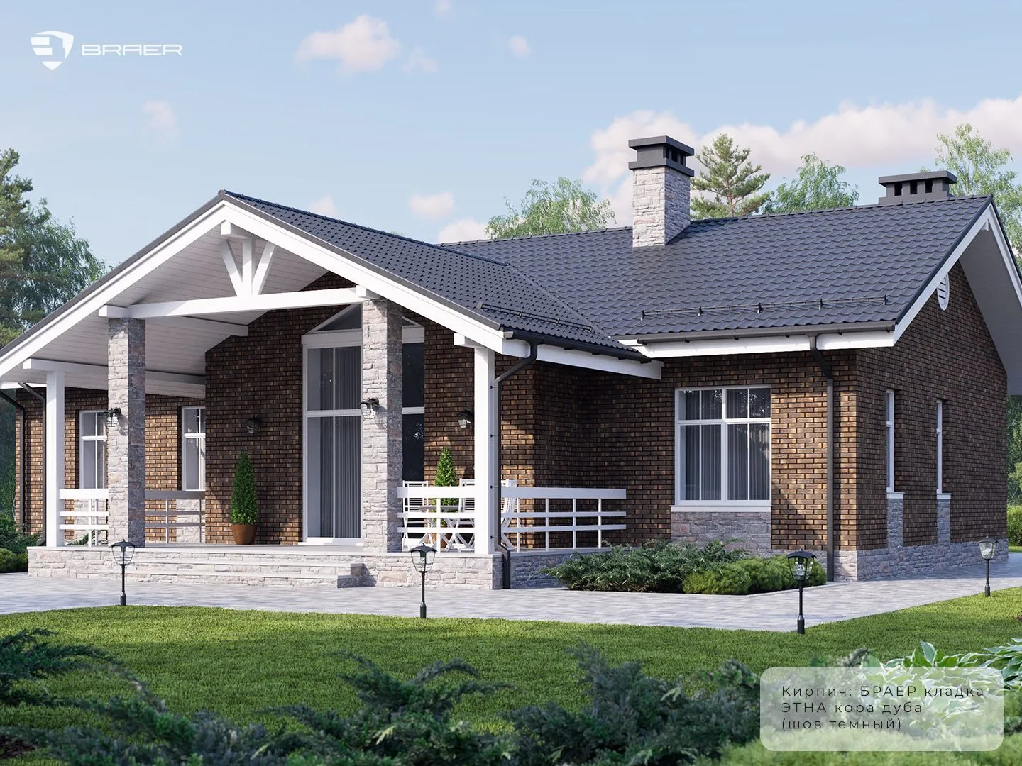 40-62L - одноэтажный кирпичный дом с террасой